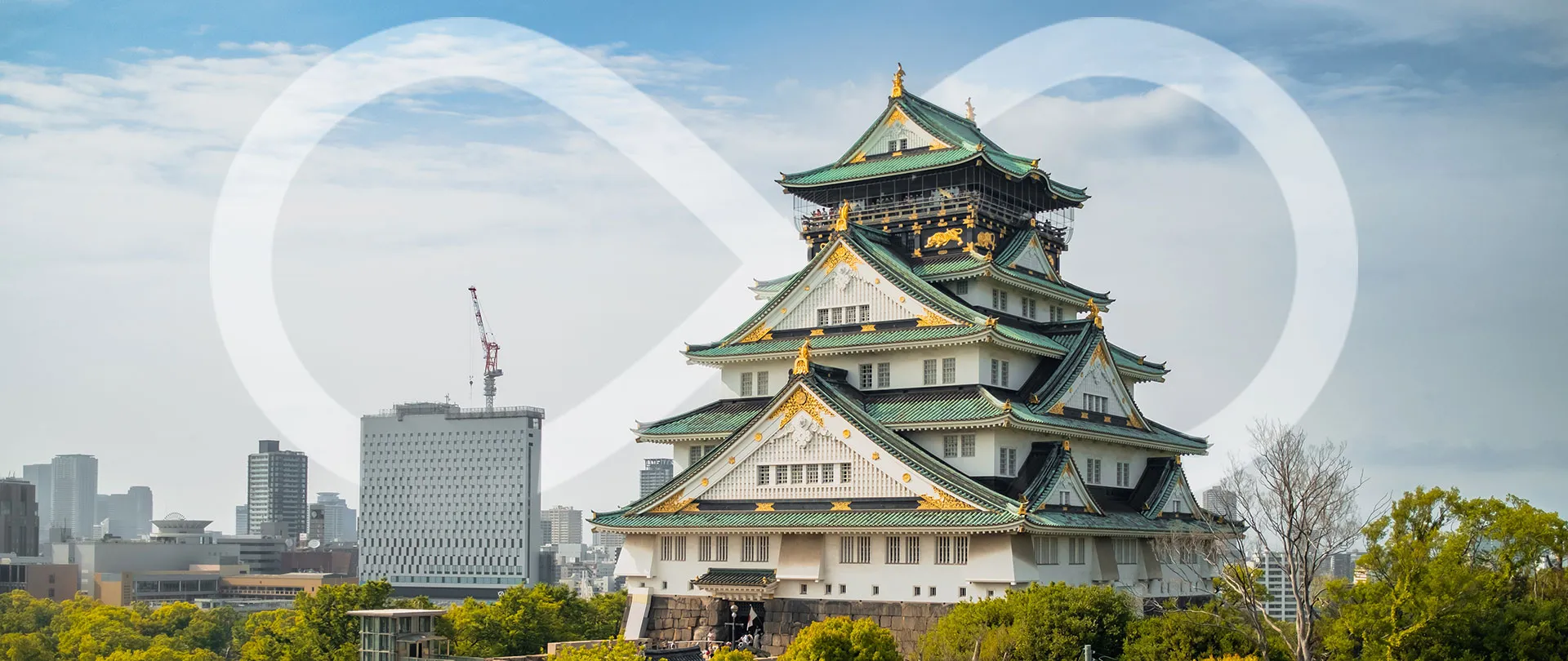 Osaka banner